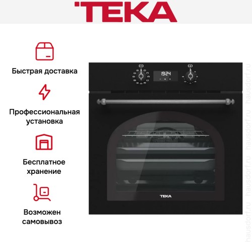 Встраиваемый электрический духовой шкаф Teka HRB 6400 ATS SILVER