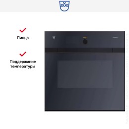 Духовой шкаф V-ZUG Combair SLP BCSLPZ60