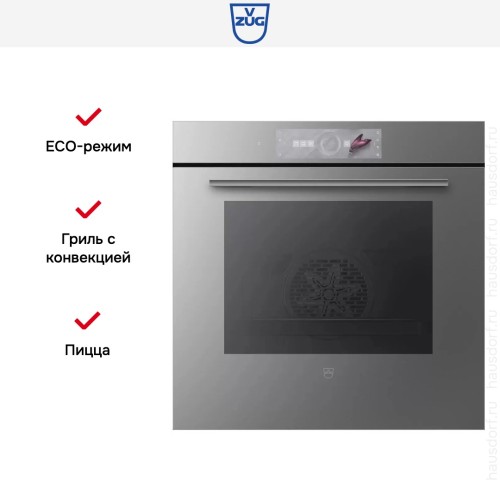 Духовой шкаф V-ZUG Combair V2000 60 C2T-21043 платина