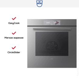 Духовой шкаф V-ZUG Combair V4000 60P C4T-21055 (платиновое стекло)