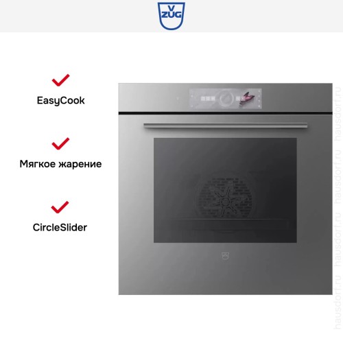 Духовой шкаф V-ZUG Combair V4000 60P C4T-21055 (платиновое стекло)