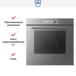 Духовой шкаф V-ZUG Combair V4000 60P C4T-21055 (платиновое стекло)