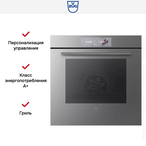 Духовой шкаф V-ZUG Combair V4000 60P C4T-21055 (платиновое стекло)