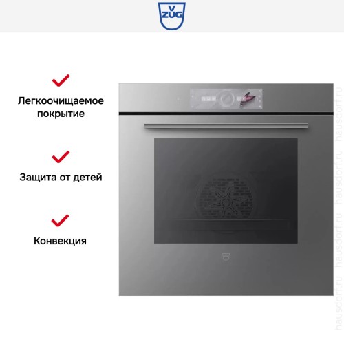 Духовой шкаф V-ZUG Combair V4000 60 C4T-21045 (платиновое стекло)
