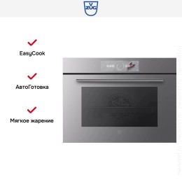 Духовой шкаф V-ZUG Combair V6000 45 C6T-21050 (платиновое стекло)