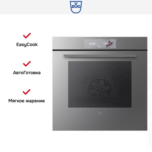 Духовой шкаф V-ZUG Combair V6000 60P C6T-21057 (платиновое стекло)