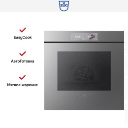 Духовой шкаф V-ZUG Combair V6000 60P C6T-21073 (платиновое стекло)