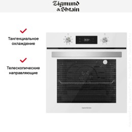 Духовой шкаф электрический Zigmund Shtain E 149 W