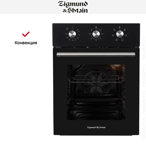 Электрический духовой шкаф Zigmund Shtain E 165 B