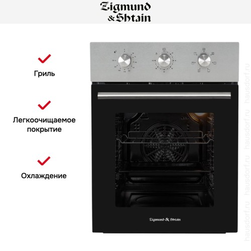 Электрический духовой шкаф Zigmund Shtain E 165 S