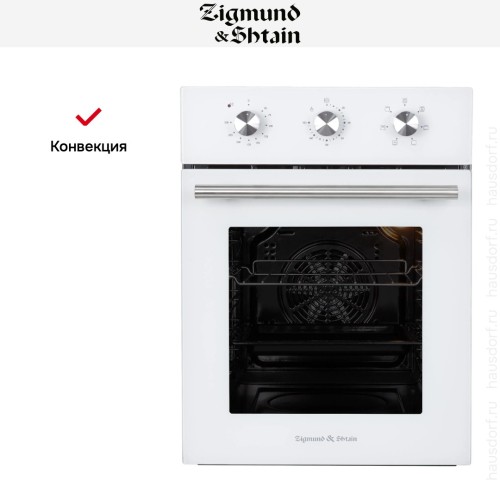Электрический духовой шкаф Zigmund Shtain E 165 W