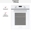 Электрический духовой шкаф Zigmund Shtain E 173 W