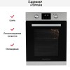 Электрический духовой шкаф Zigmund Shtain E 174 S