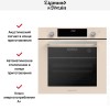 Электрический духовой шкаф Zigmund Shtain E 158 I купить в Москве и Санкт-Петербурге