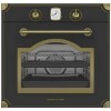Духовой шкаф Zigmund Shtain EN 113.722 A