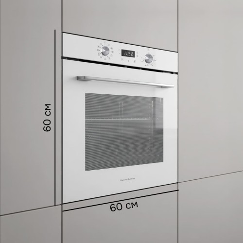 Электрический духовой шкаф Zigmund Shtain E 167 W купить в Москве и Санкт-Петербурге