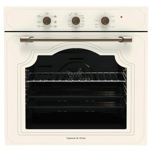 Электрический духовой шкаф Zigmund Shtain E 137 X