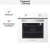 Встраиваемый электрический духовой шкаф Zigmund Shtain E 136 W