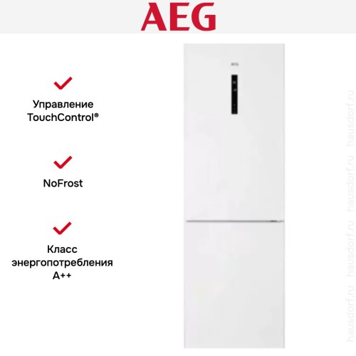 Холодильник AEG RCR632E5MW