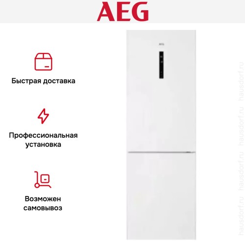 Холодильник AEG RCR632E5MW