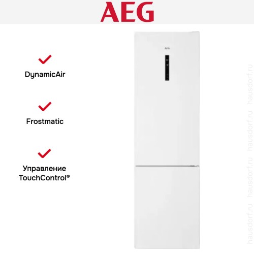 Холодильник AEG RCR636E5MW