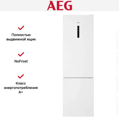 Холодильник AEG RCR636E5MW