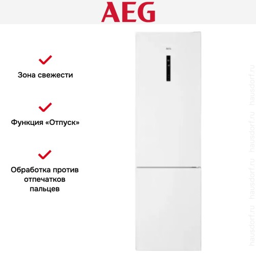 Холодильник AEG RCR636E5MW