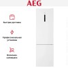 Холодильник AEG RCR636E5MW