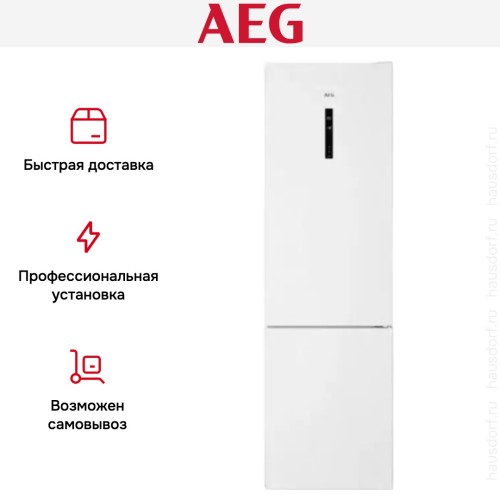 Холодильник AEG RCR636E5MW