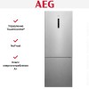 Холодильник AEG RCR646F3MX