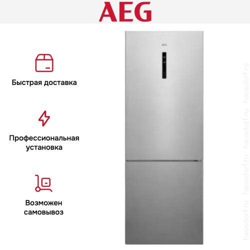 Холодильник AEG RCR646F3MX