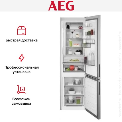 Холодильник AEG RCR736E5MX
