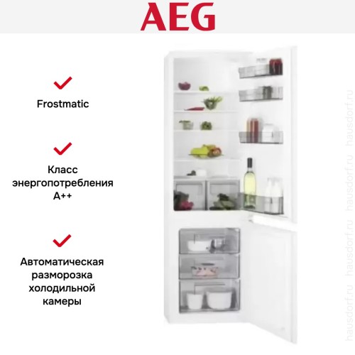 Встраиваемый холодильник AEG SCR418F3LS