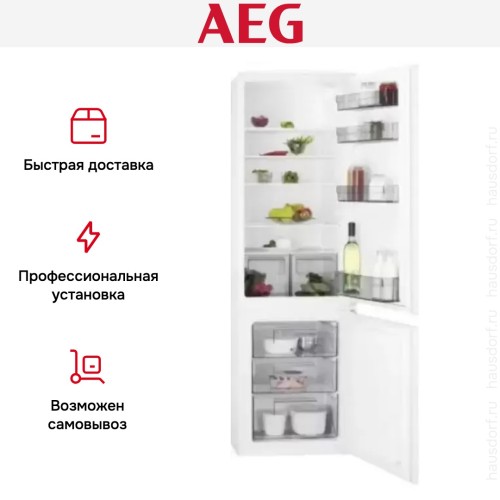 Встраиваемый холодильник AEG SCR418F3LS