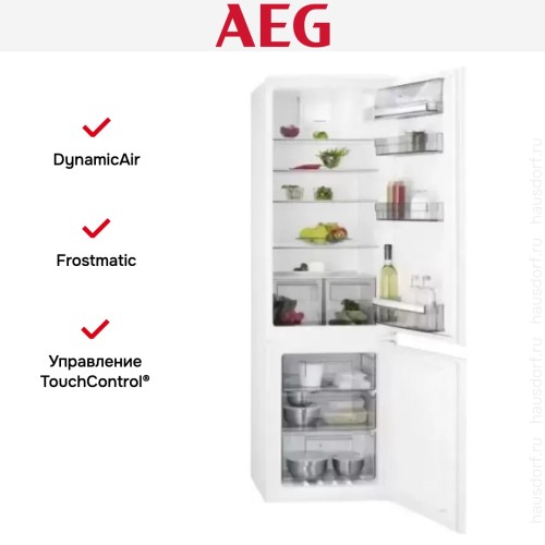 Холодильник AEG SCR618F6TS
