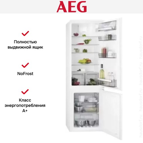 Холодильник AEG SCR618F6TS