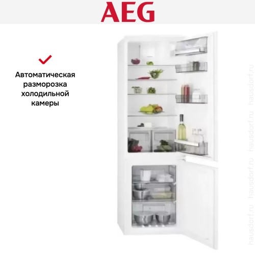 Холодильник AEG SCR618F6TS