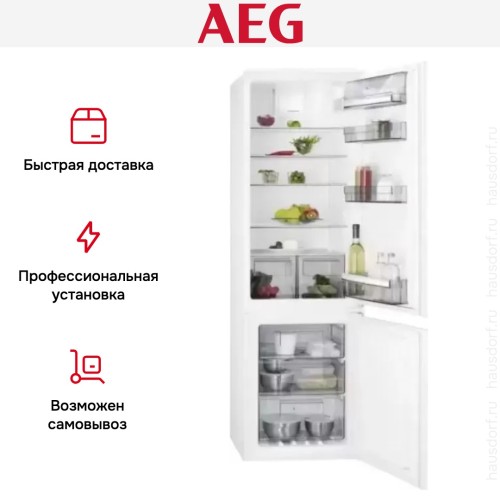 Холодильник AEG SCR618F6TS