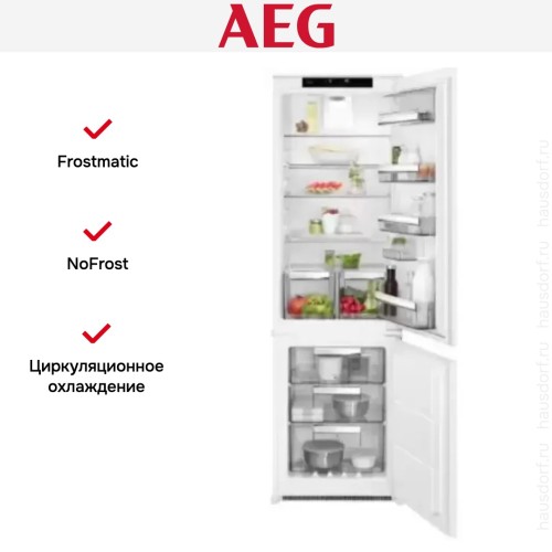 Холодильник AEG SCR818E7TS