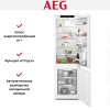 Холодильник AEG SCR818E7TS