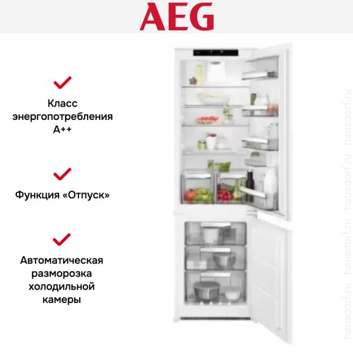 Холодильник AEG SCR818E7TS