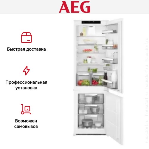 Холодильник AEG SCR818E7TS