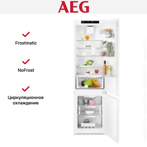 Встраиваемый холодильник AEG SCR819F8FS