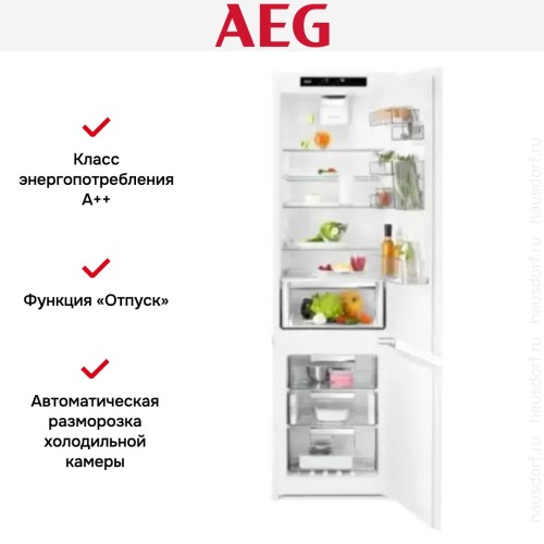 Встраиваемый холодильник AEG SCR819F8FS