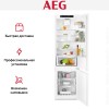 Встраиваемый холодильник AEG SCR819F8FS