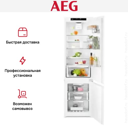 Встраиваемый холодильник AEG SCR819F8FS
