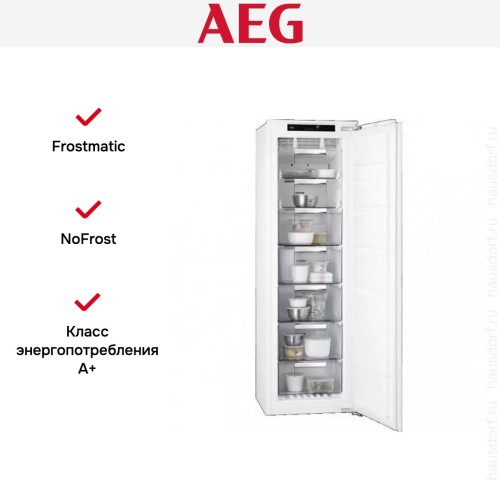 Встраиваемая морозильная камера AEG ABR818F6NC