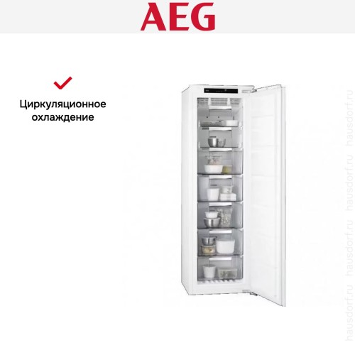 Встраиваемая морозильная камера AEG ABR818F6NC