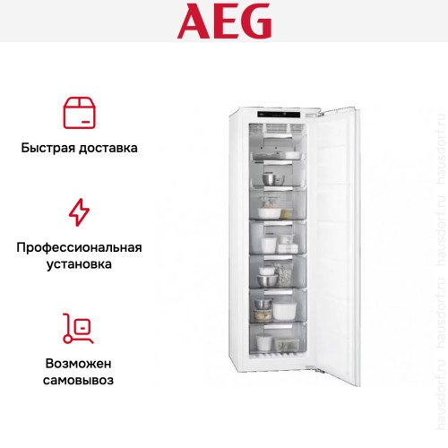 Встраиваемая морозильная камера AEG ABR818F6NC