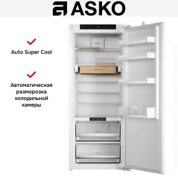 Встраиваемый холодильник Asko R31442I